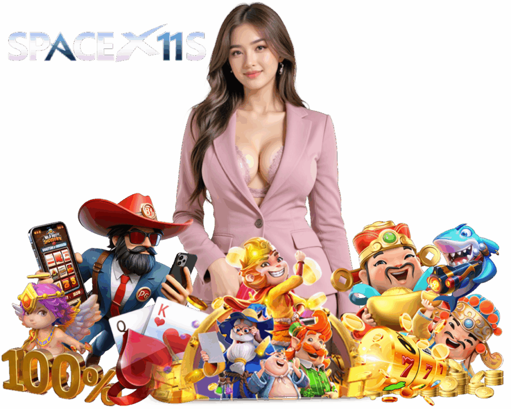 เว็บตรง