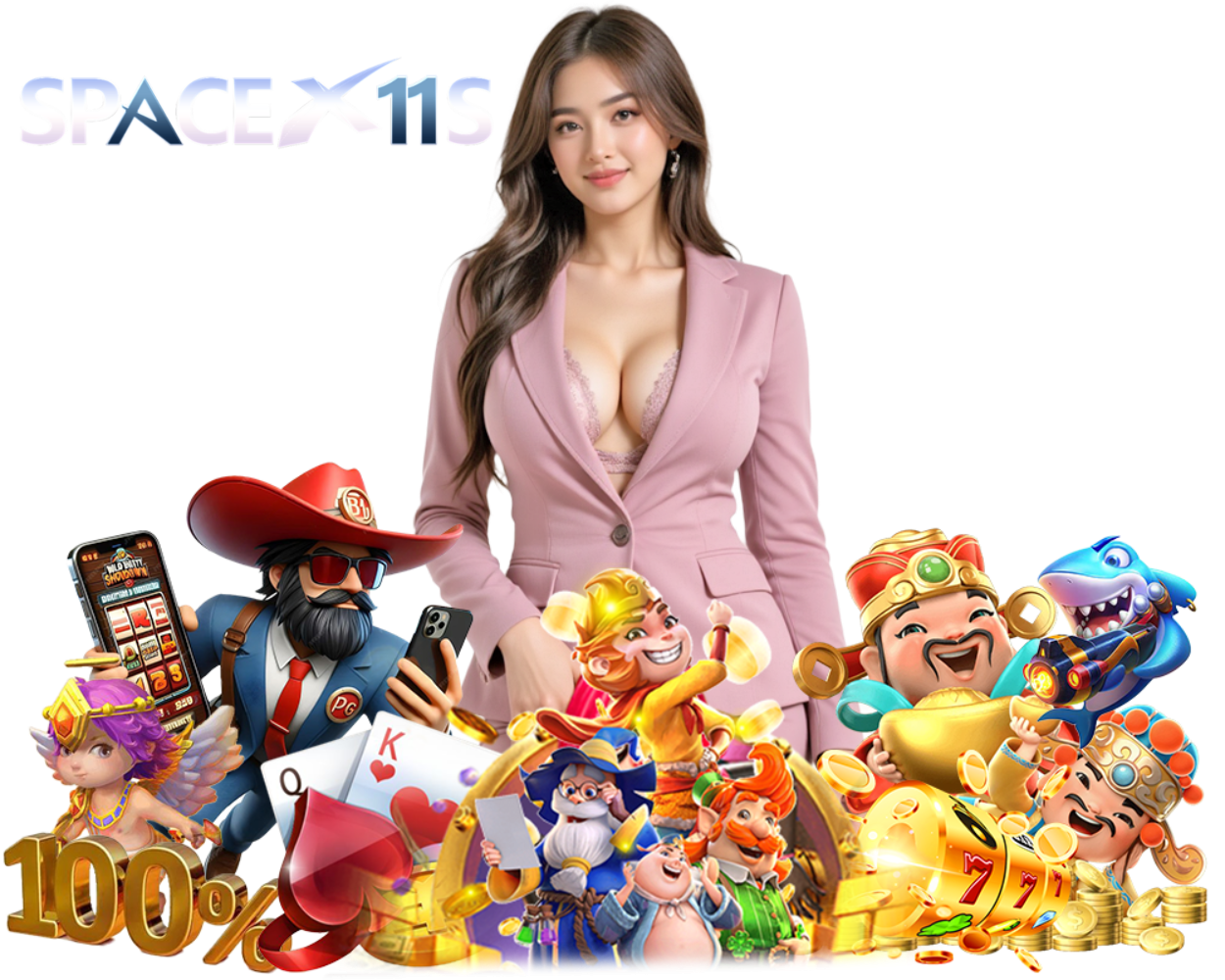 เว็บตรง